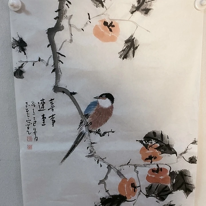 人造板渭**流董玉飞精品花鸟三开