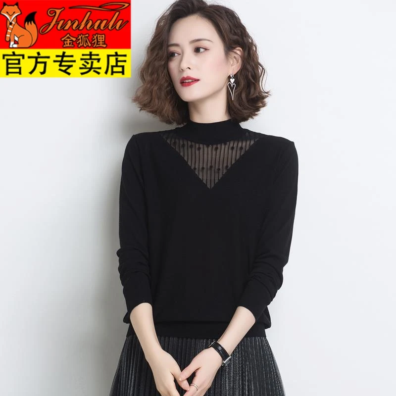 金狐狸女士黑色圆领毛衣女薄款秋冬季2020年新款时尚显瘦内搭针织