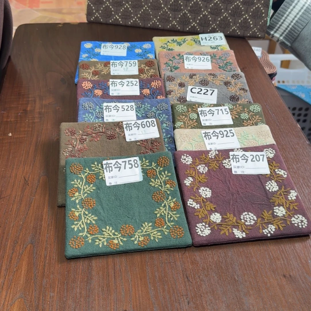 棉20号链接157一张