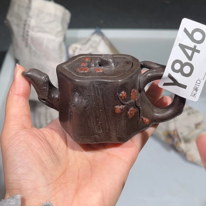 茶壶紫砂紫砂茶壶846