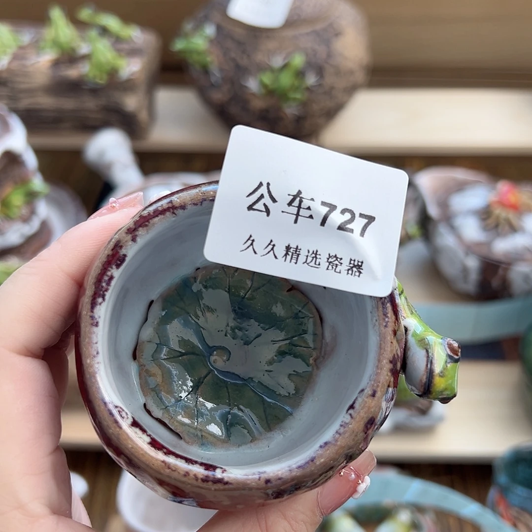 闪购久久家的瓷器