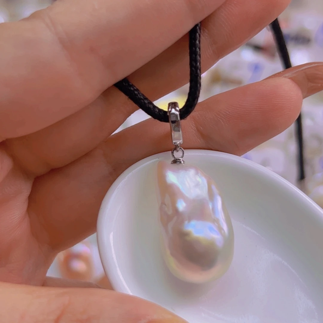 淡水珍珠未镶嵌吊坠(赠链)