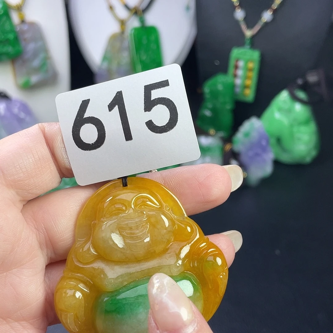 翡翠未镶嵌吊坠(赠链)