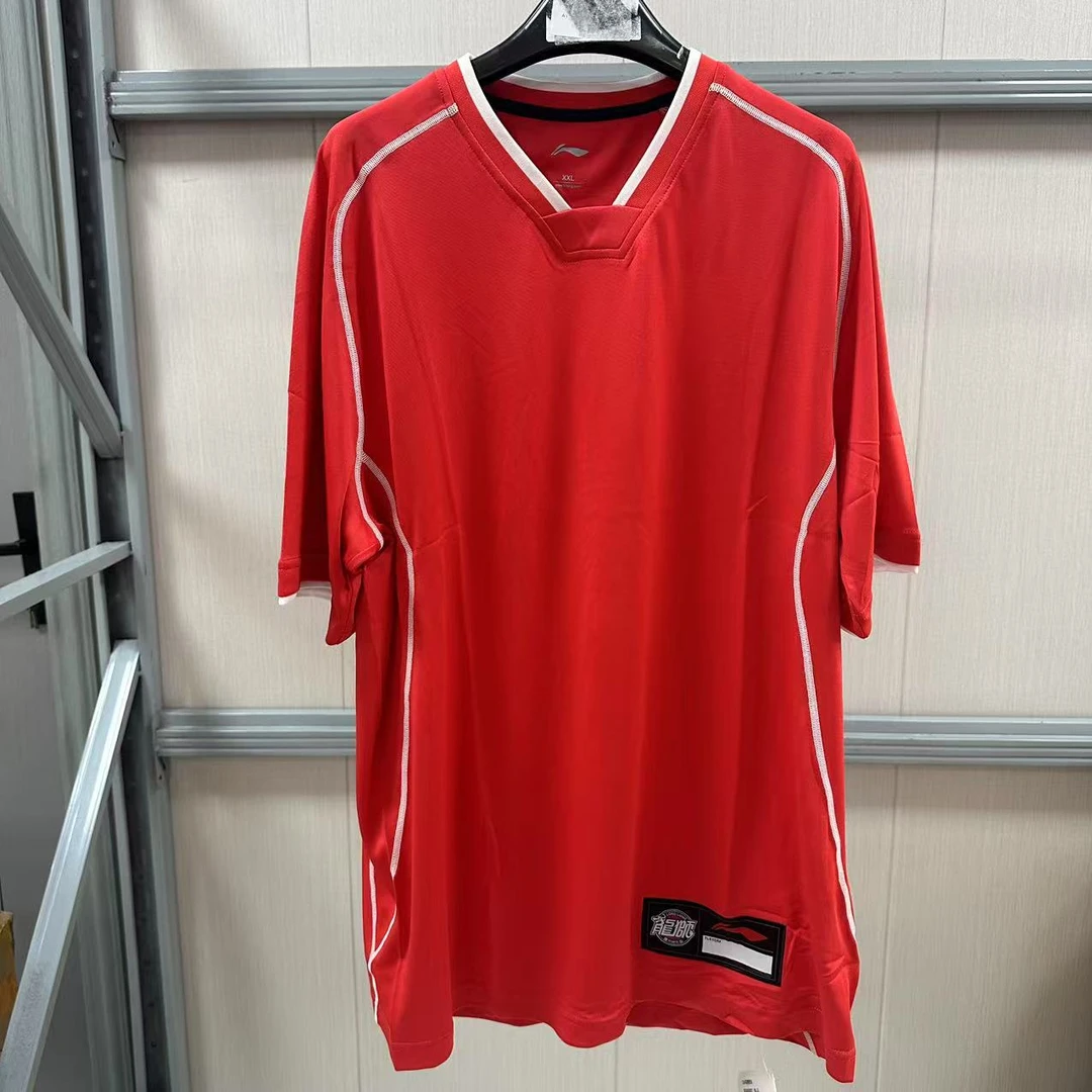 《B品以直播展示为主》李宁CBA联赛赞助跑篮运动短袖男款  ATSH613