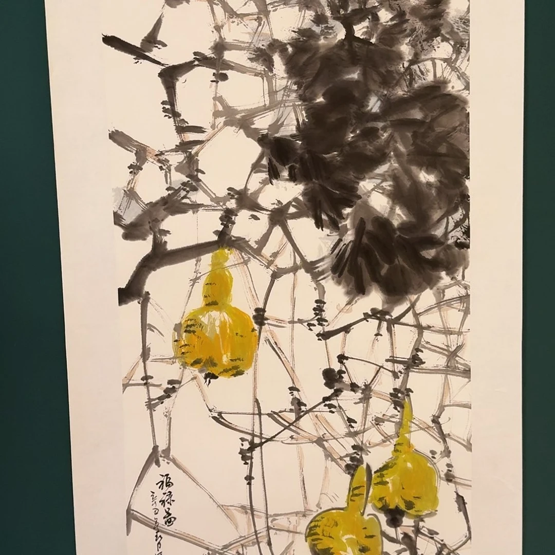 书法董道宣的作品国画