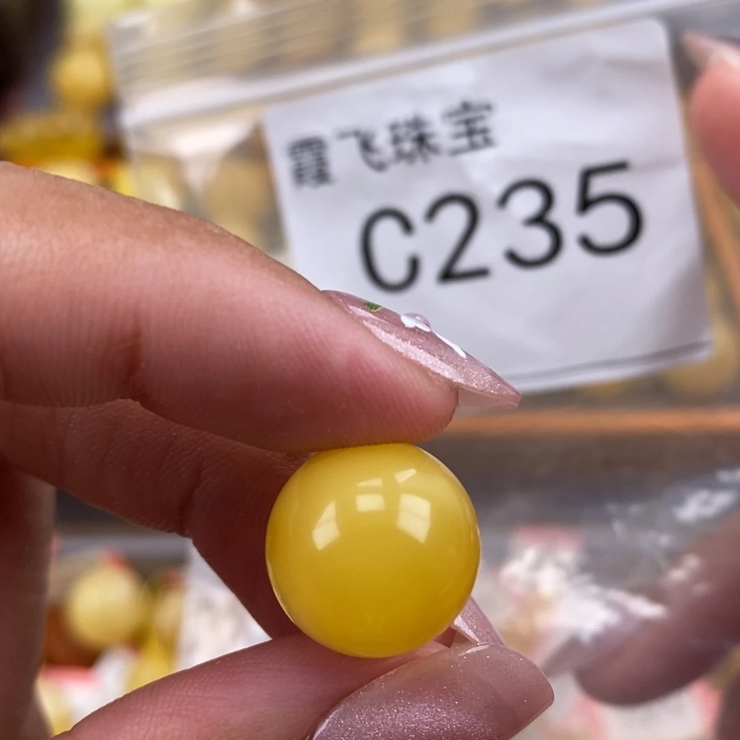 琥珀未镶嵌珠宝奇石14.7