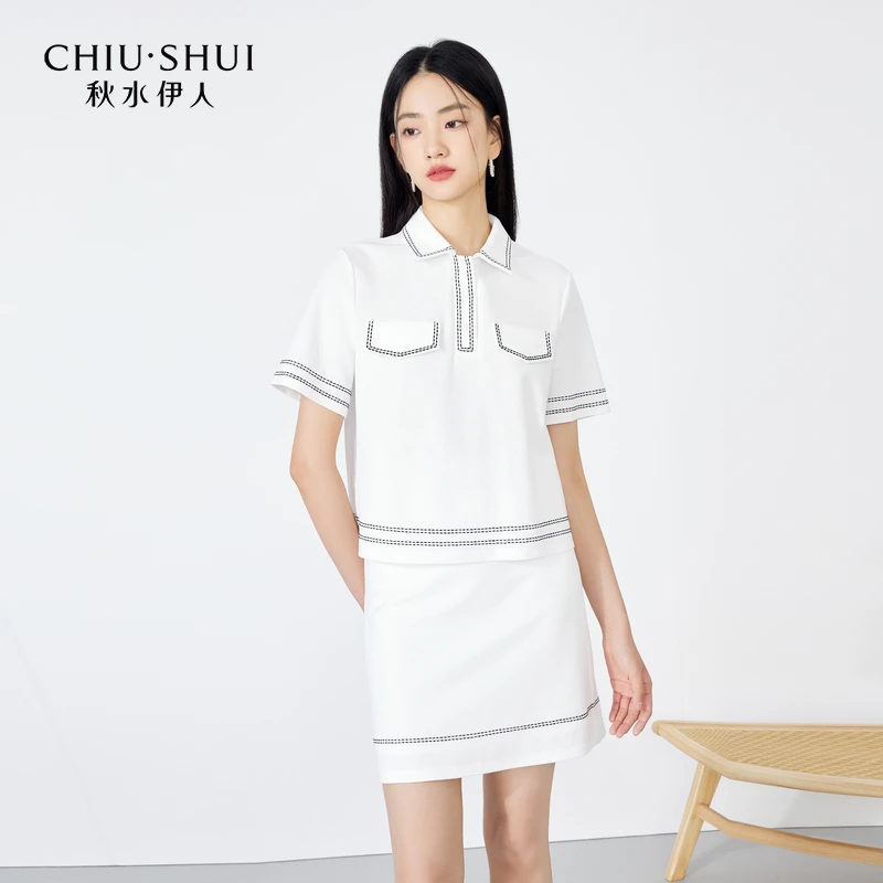 【直播】秋水伊人经典polo领简约套装女装上衣裙子623205A010448