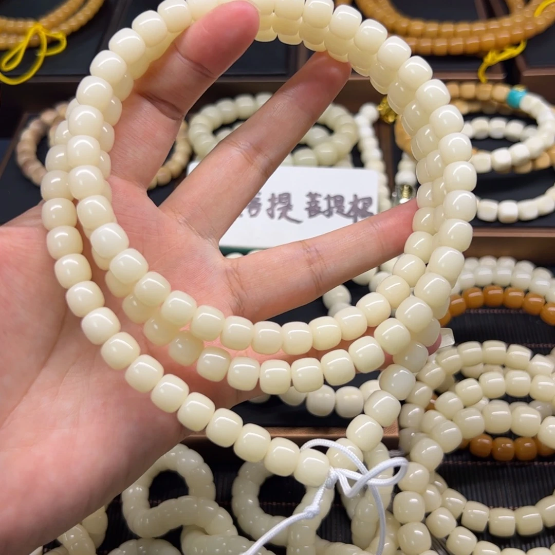 顽***.菩提根/象牙果把件