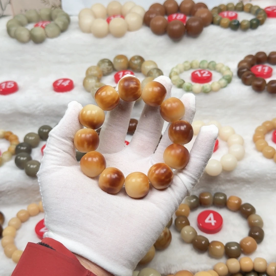 陌****吊坠白玉菩提卡21旺仔小馒头