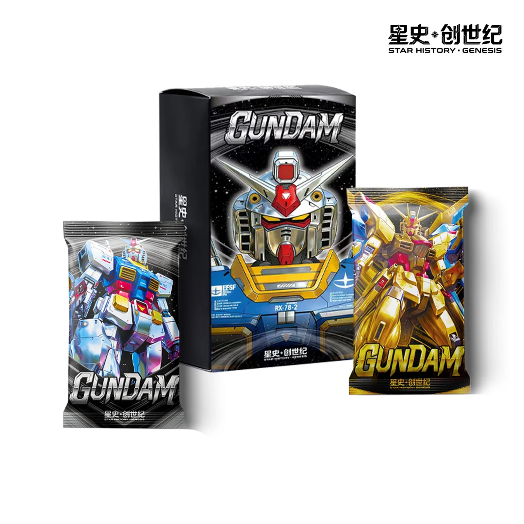 【散包】星史·创世纪机动战士高达集换式收藏卡牌盲盒（M同意代拆）