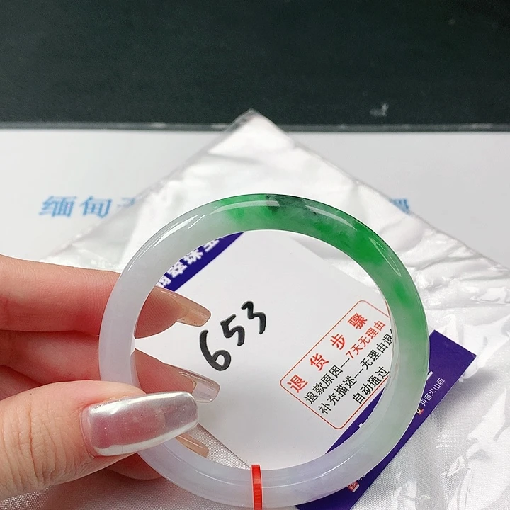 翡翠手镯未镶嵌翡翠手镯