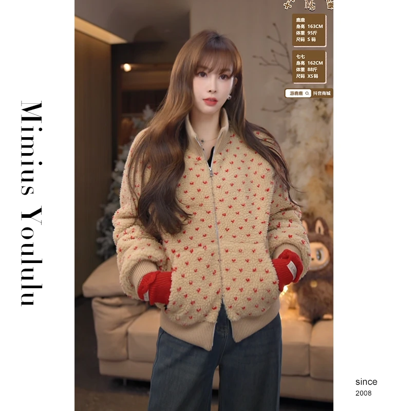 【mimius】喵喵 立领保暖加厚休闲百搭外套 汉服 F11361