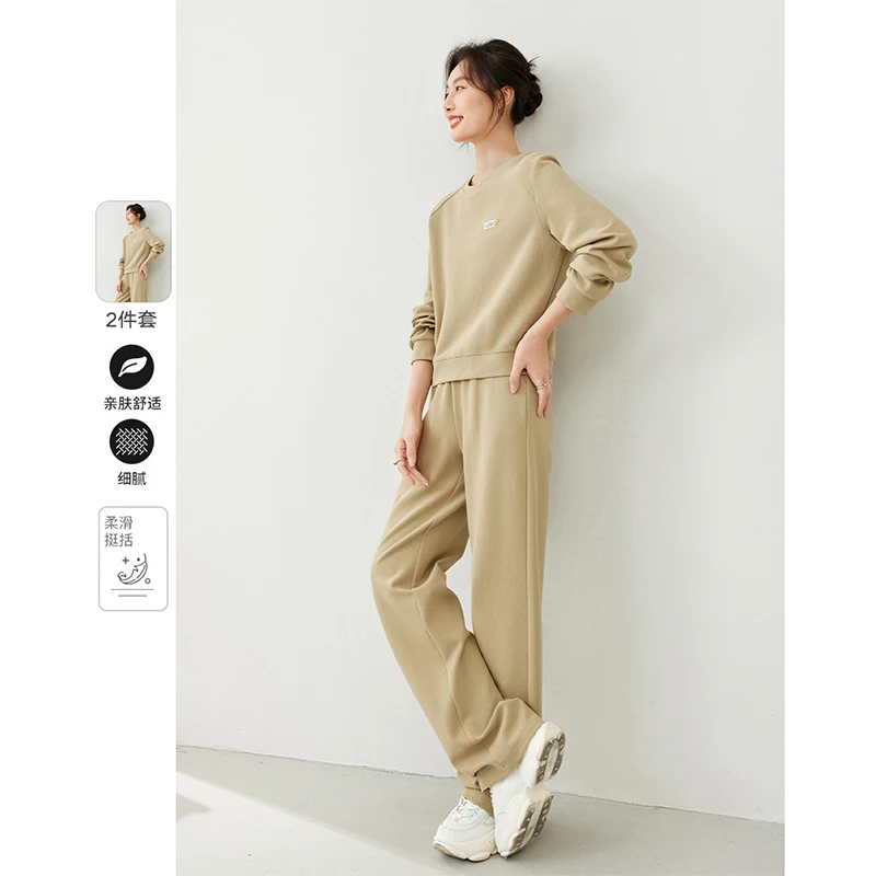 *梵希蔓时尚休闲卫衣套装春秋新款套头上衣+阔腿裤两件套M5927