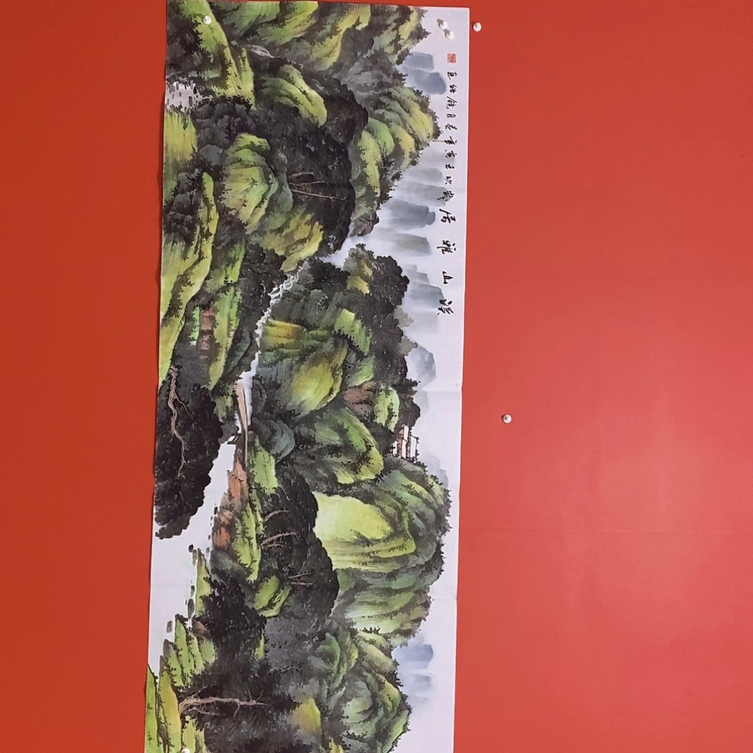 国画山水花鸟国画作品