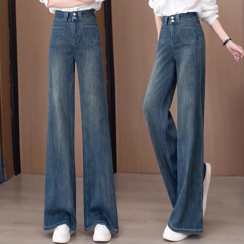 新款宽松直筒裤女春季节高腰显瘦休闲蓝⾊微喇长裤时尚潮气