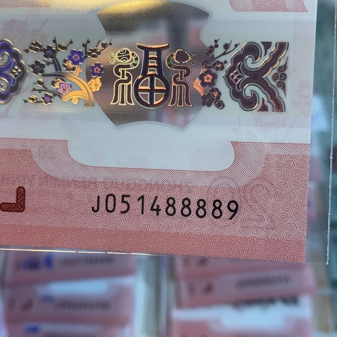 塑料488889----------