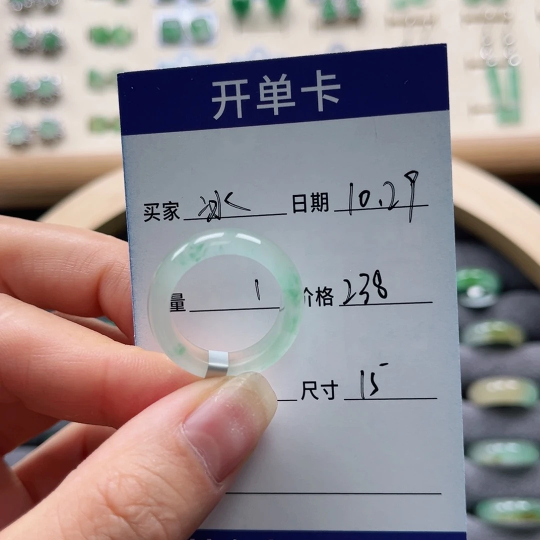 未镶嵌石英质玉戒圈?****