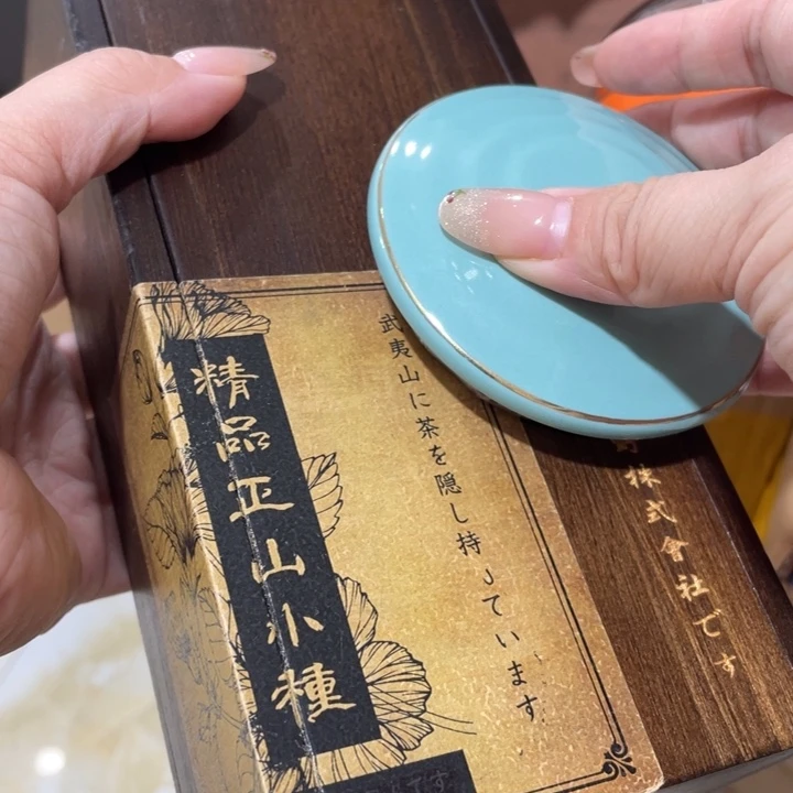 紫砂茶盘我们的目标是成为一个优秀且