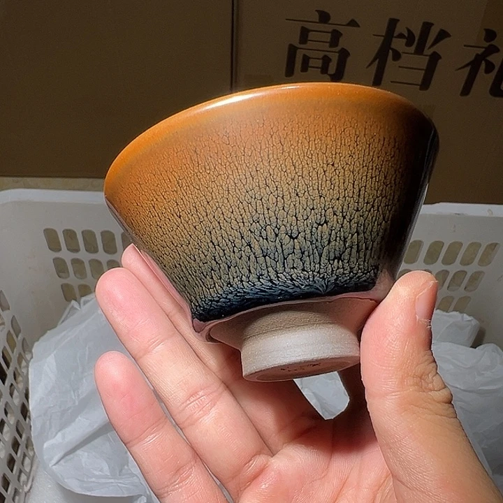茶盏瑕疵建盏，介意勿拍