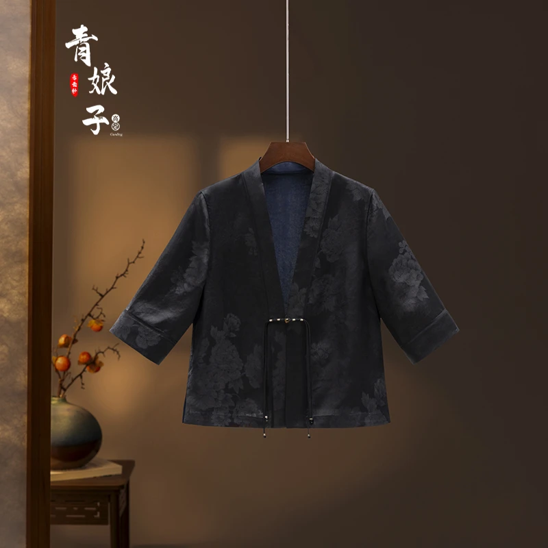 青娘子香云纱（晚初）提花花萝透彩复古百搭薄款宽松汉服开衫-60157