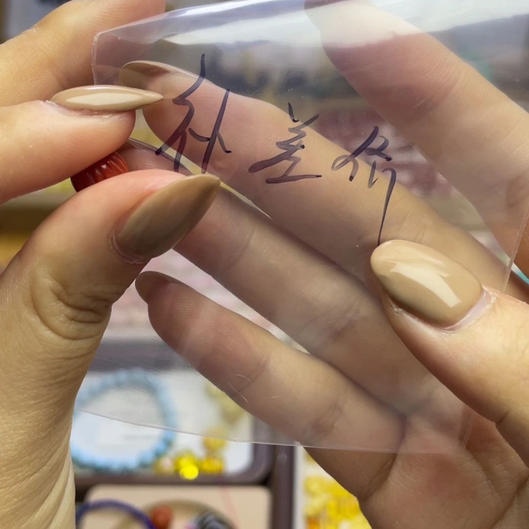 未镶嵌南红玛瑙珠宝半成品不*呐莲花珠补差价