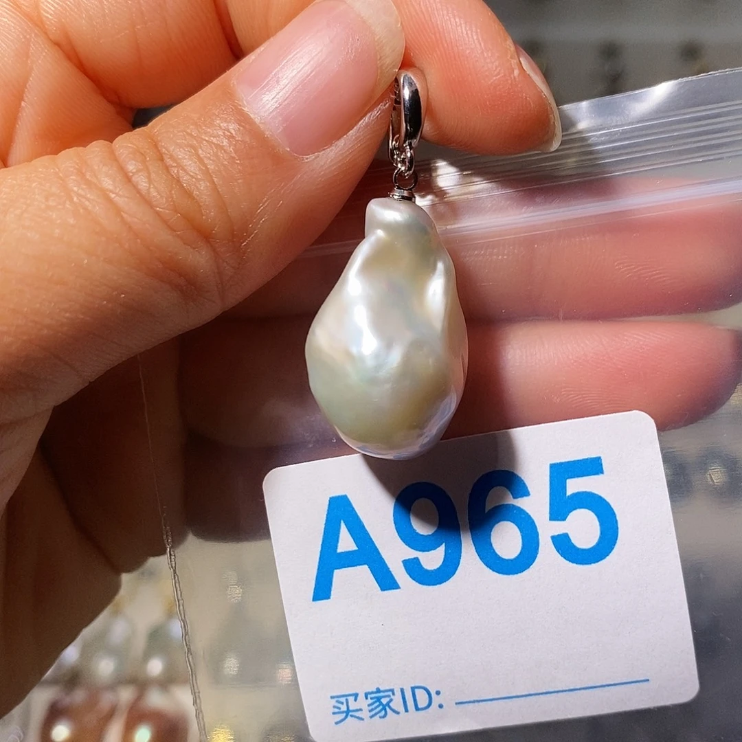 颈饰淡水珍珠未镶嵌