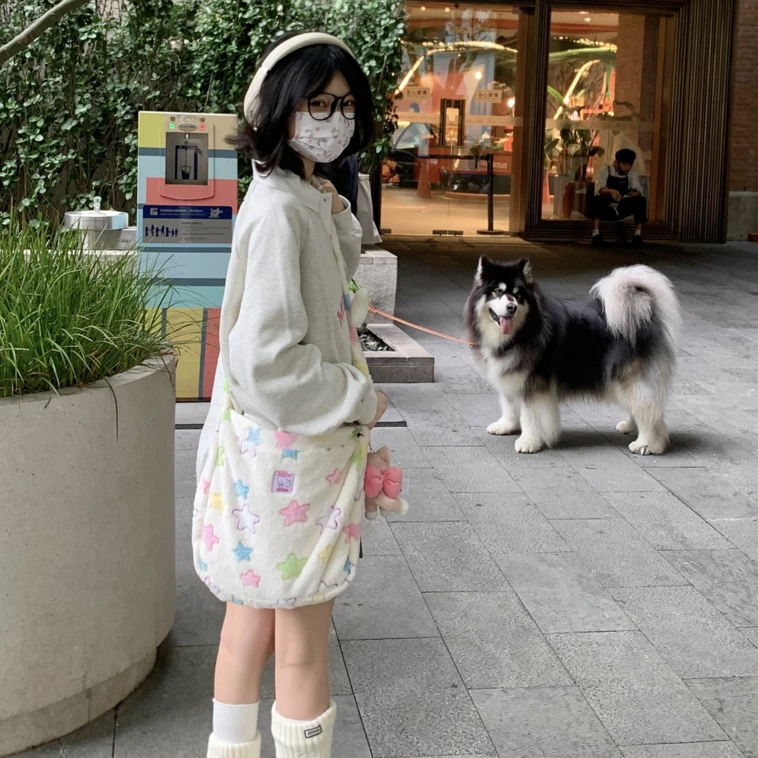 小猫吃不饱原创星星毛绒绒大容量百搭秋冬斜挎包书包单肩包