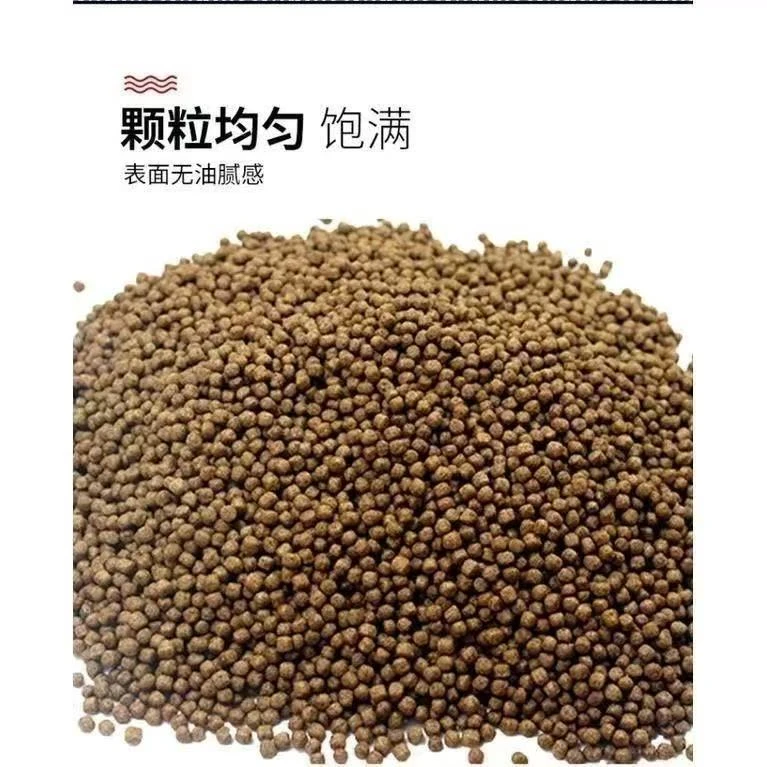通用龟粮1斤