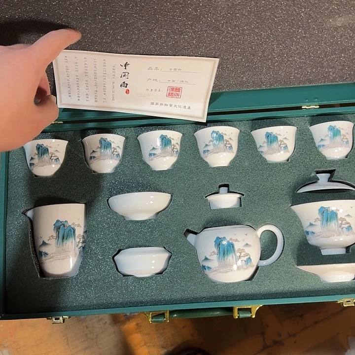 孤品茶具套装等等等