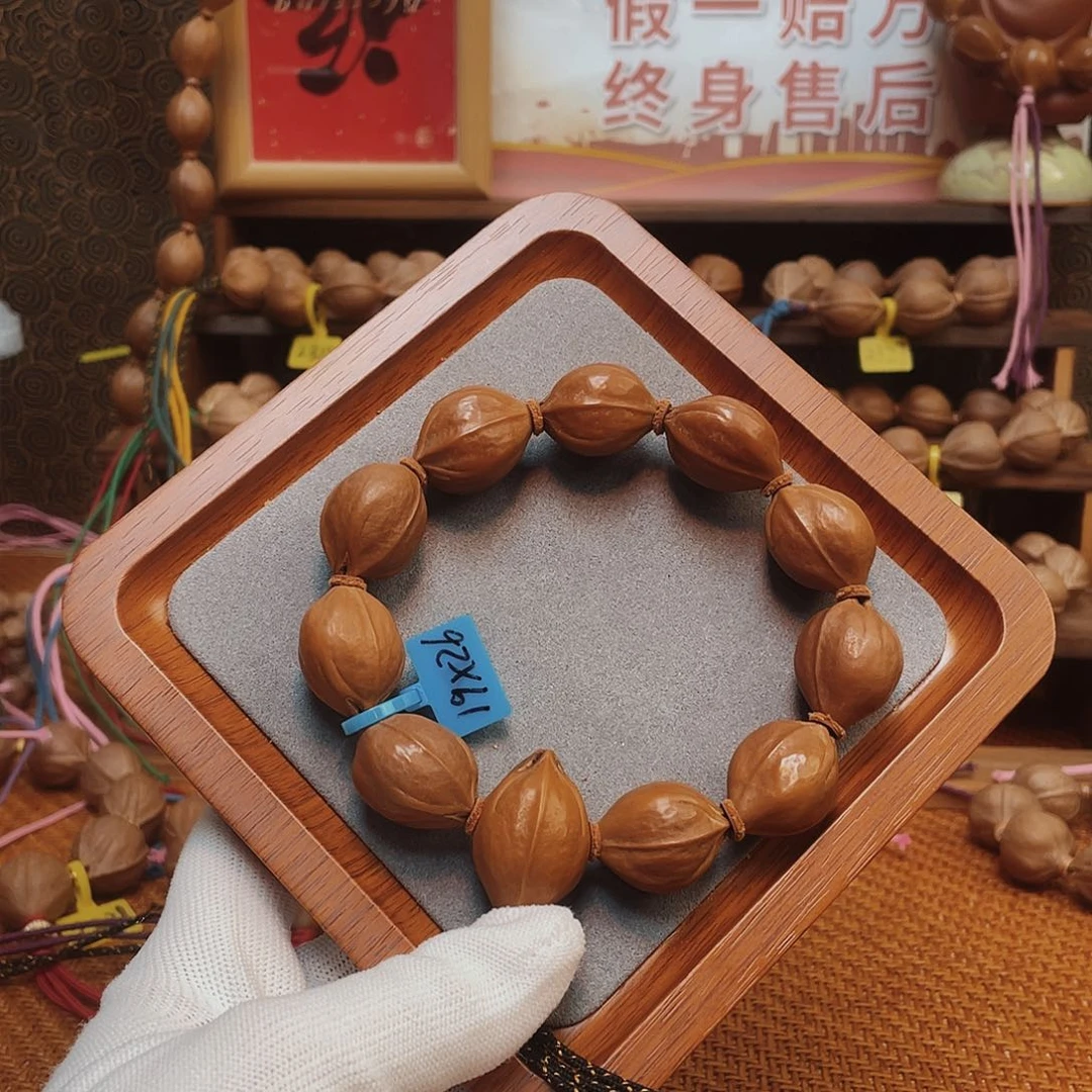 东****车1926一物一拍