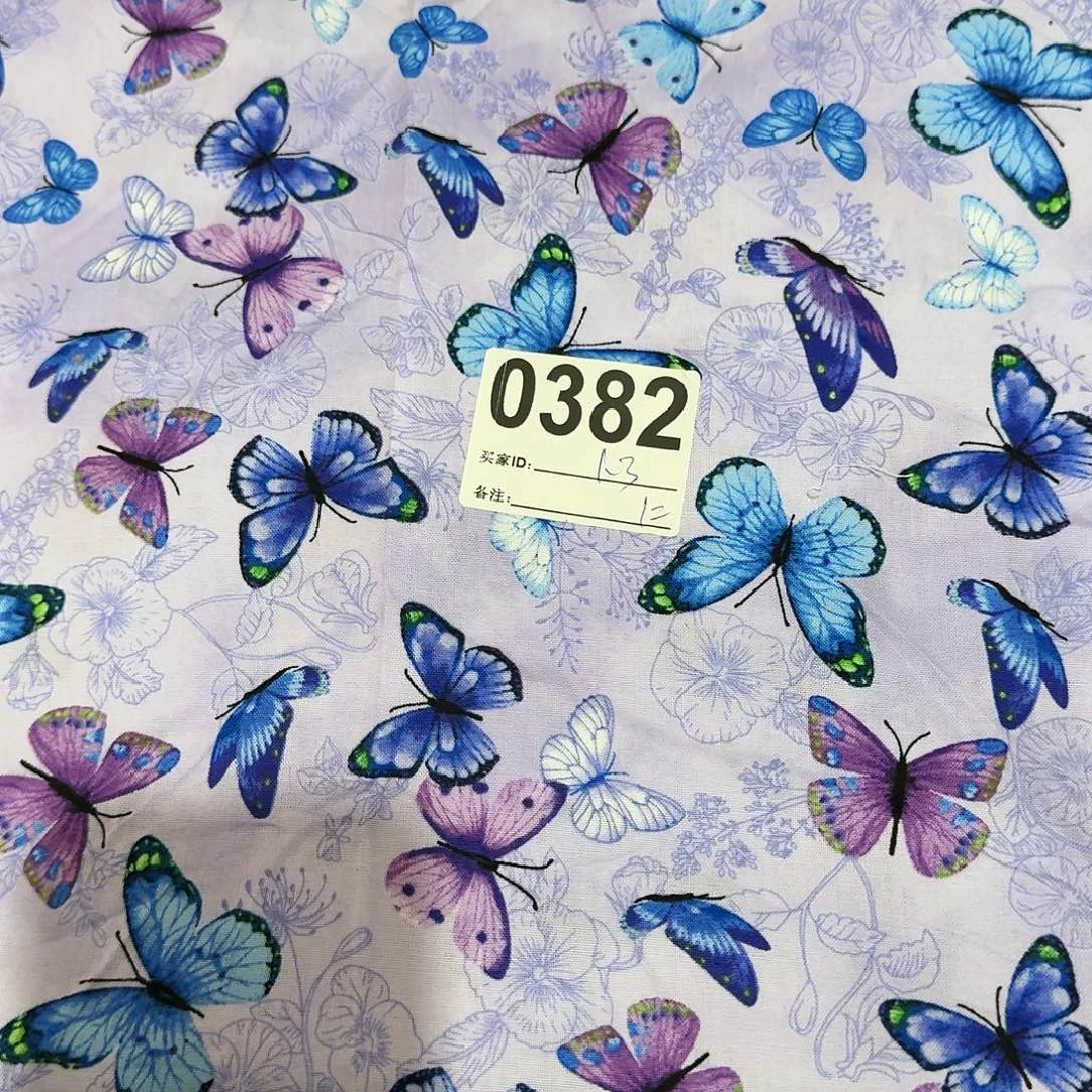 开播福利纯棉平布1.3米长X1.1米宽小块微瑕