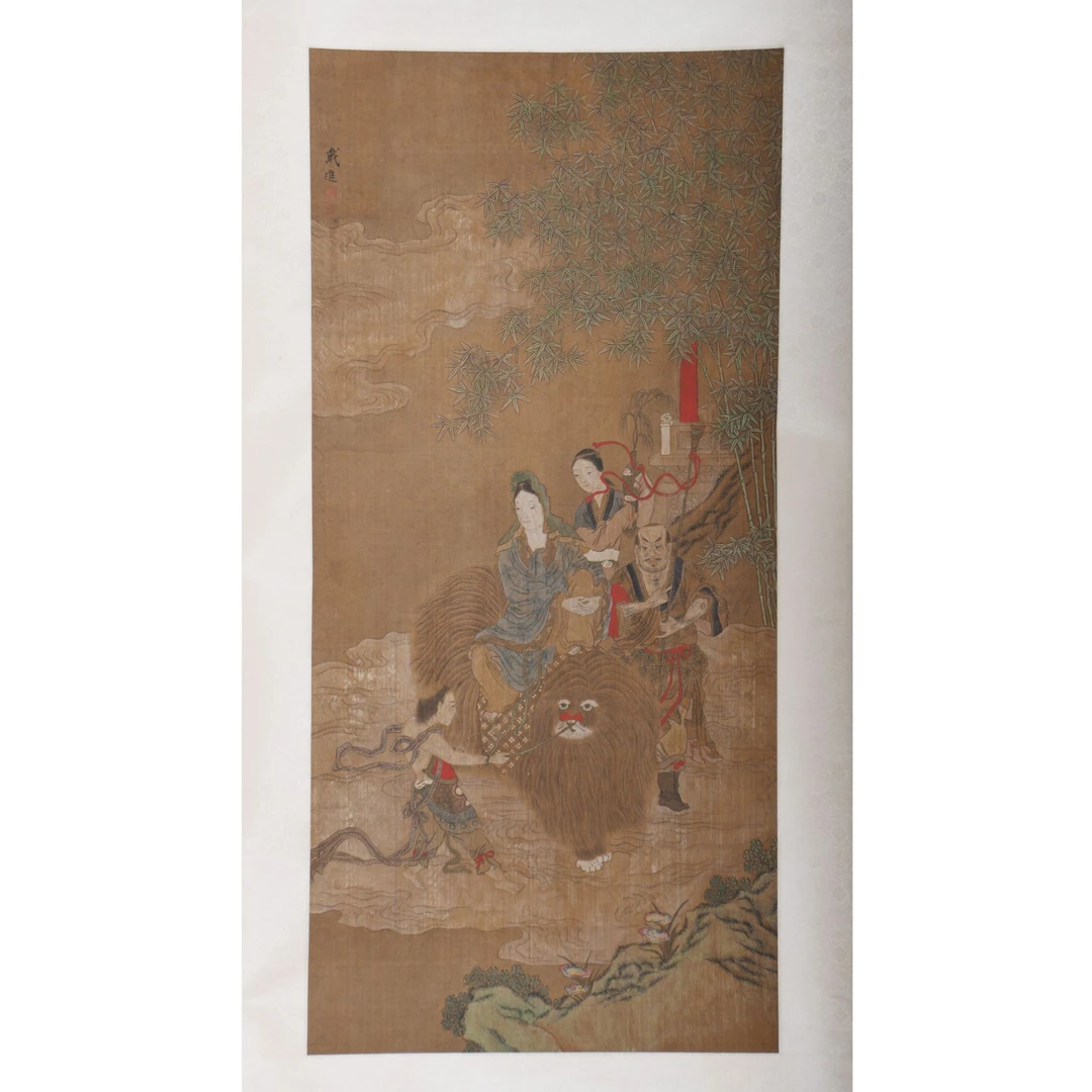 LOT.022戴进【人物】绢本设色立轴B0502-243预展