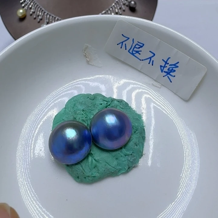 梦****拼合珍珠（马贝珠）裸珠裸珠