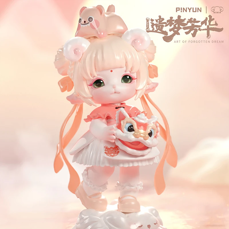 品韵文创MIMIA遗梦芳华系列潮玩盲盒预售