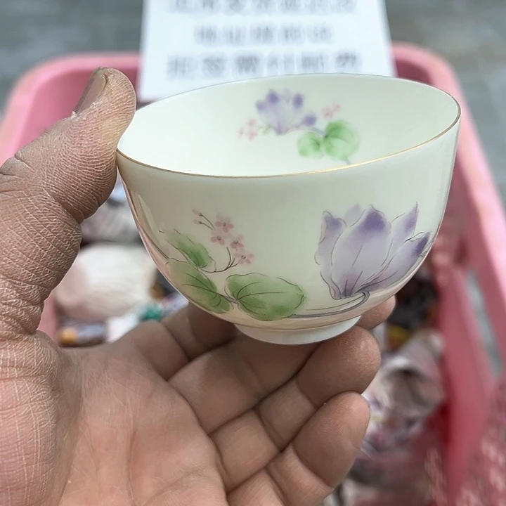 38包邮，盘子，碗，杯子，茶壶，默认瑕疵