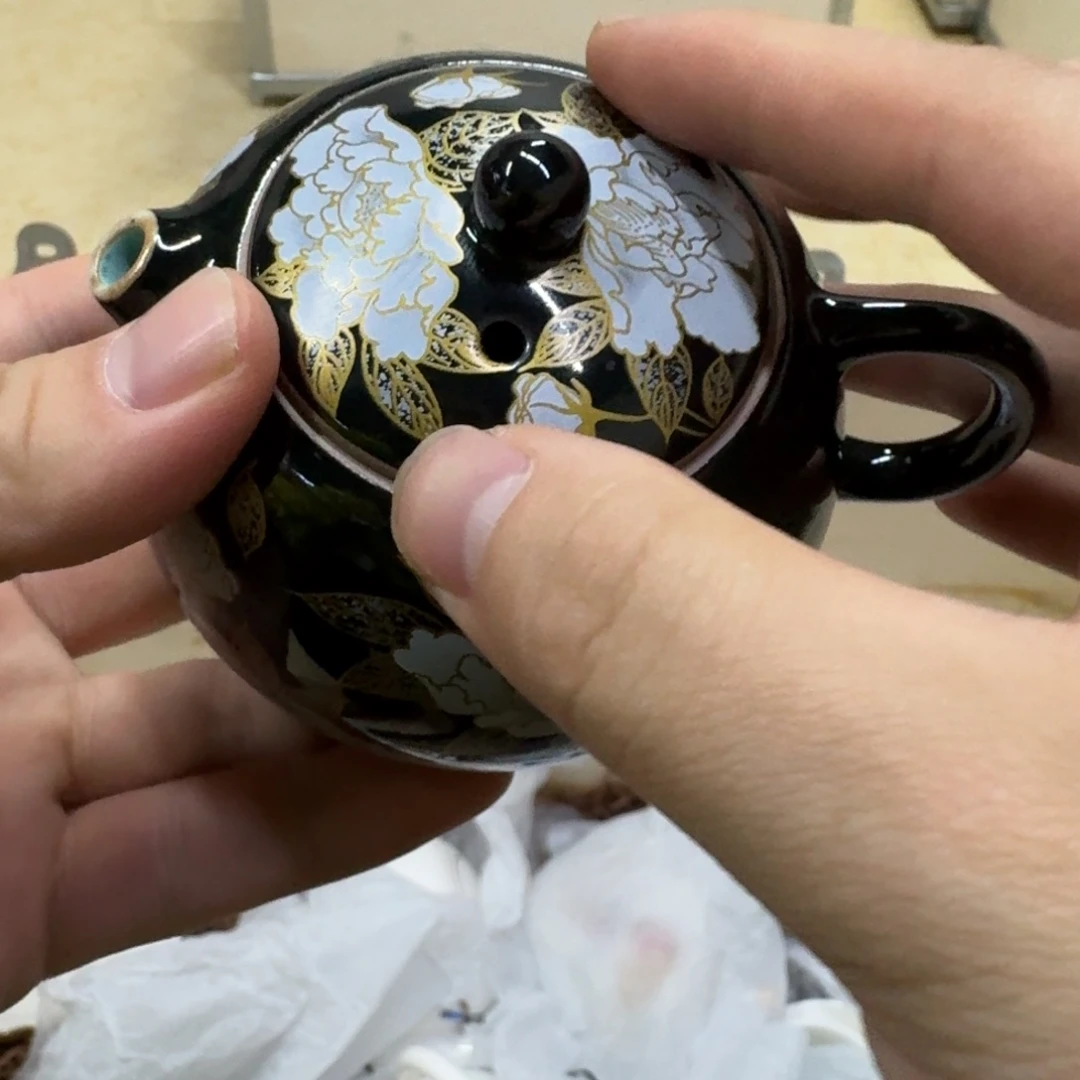 你好 7894564564564879