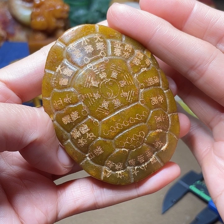 【京凡甄藏】……………………