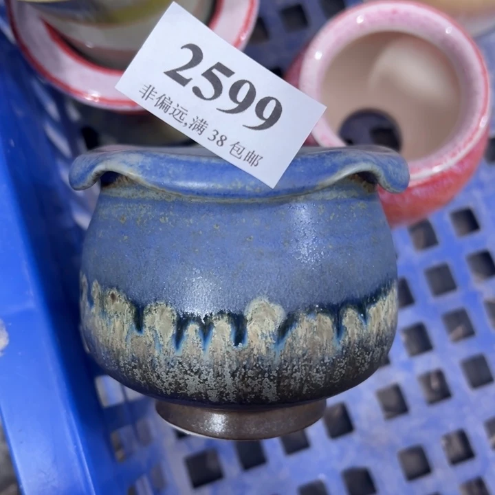 6口高6 ……未满30运费到付