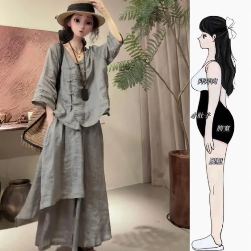 2025夏季薄款复古文艺慵懒V领衬衫薄款显瘦宽松不规则半身裙套装