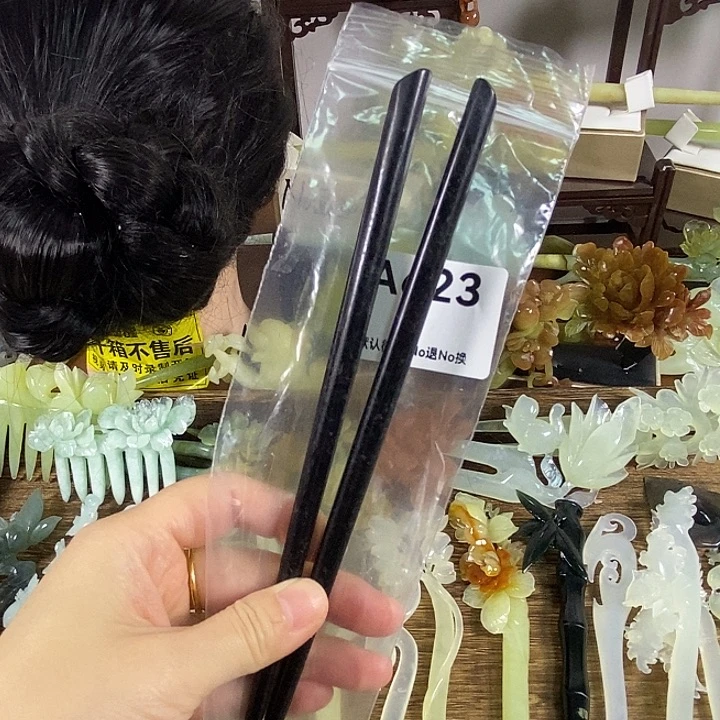 蛇纹石玉未镶嵌发饰