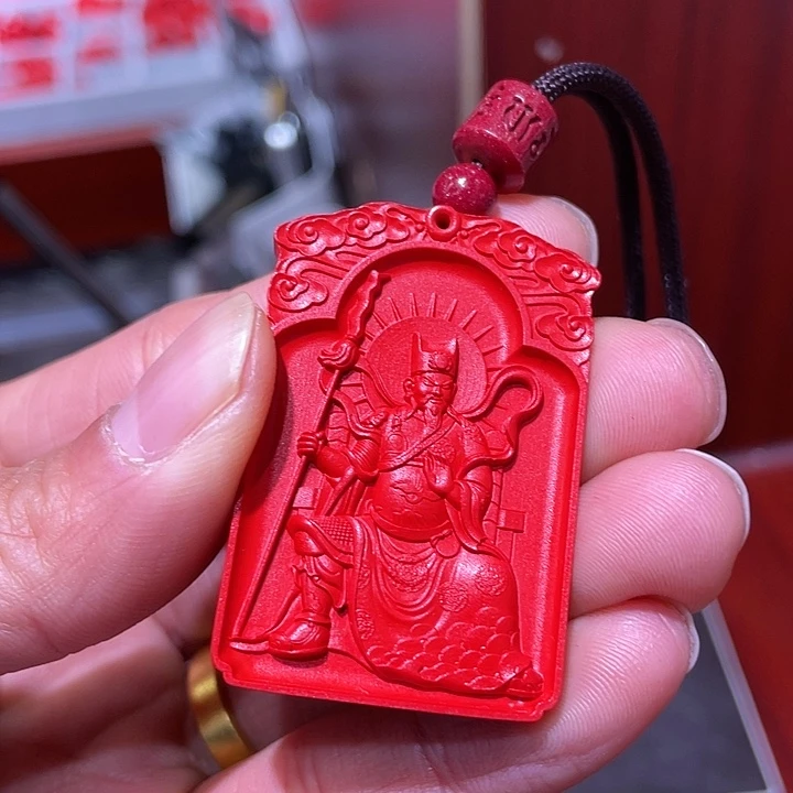 天然辰砂?****宝红砂吴遂大号