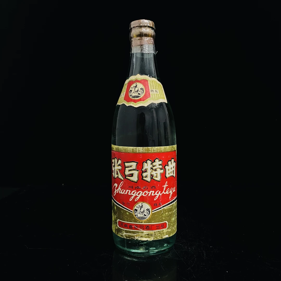 压盖张弓特曲 80年代 60度 500ml y72493