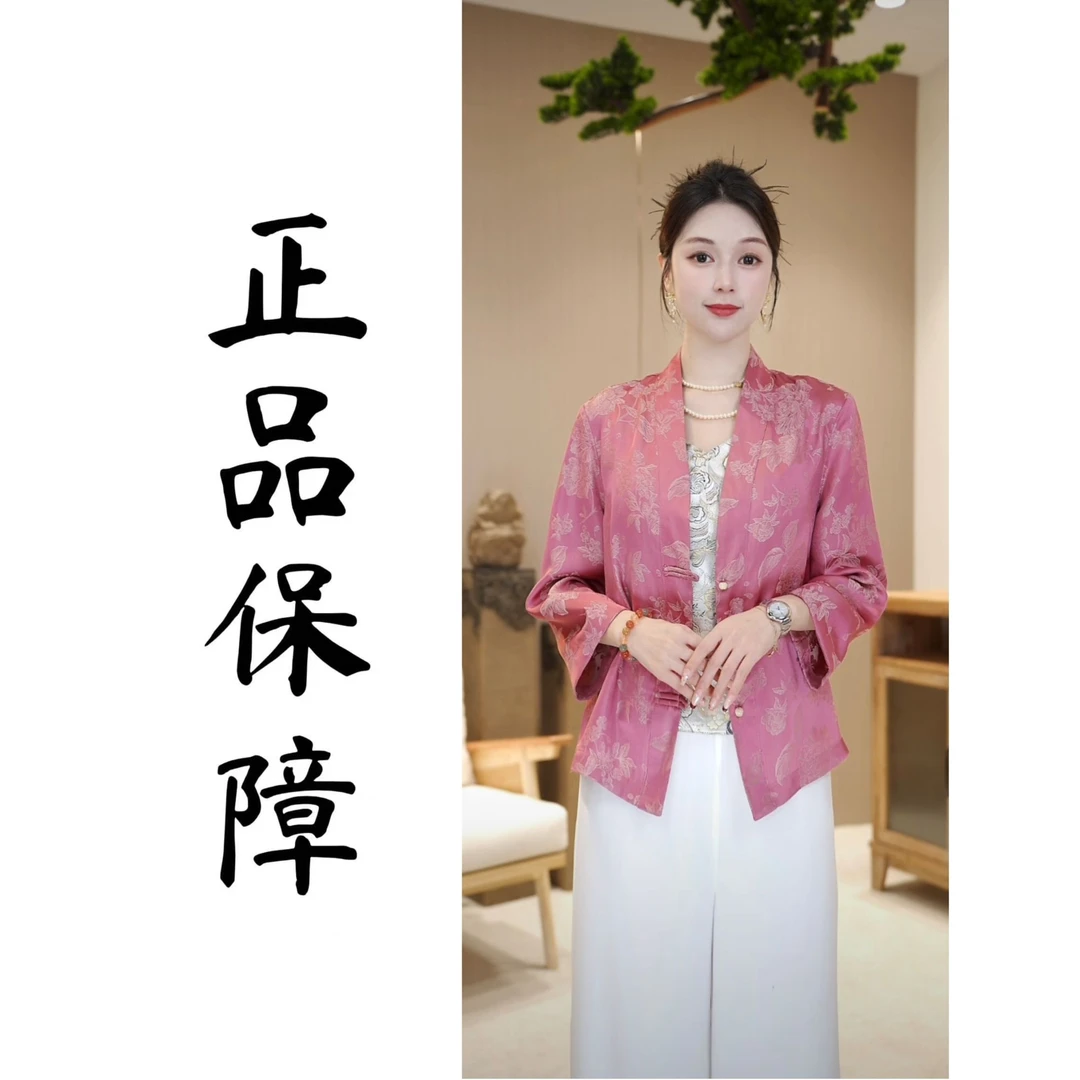 夏季气质休闲百搭透气国风中式开衫上衣女外套 62702