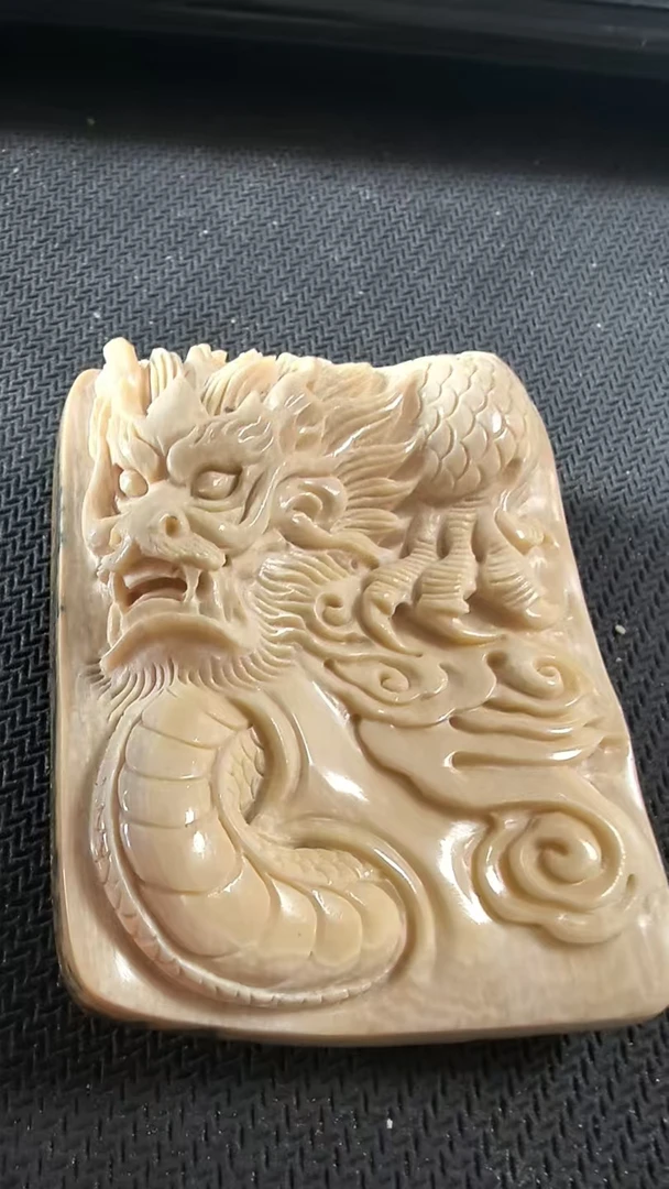 猛犸约46.6克雕刻件BC609