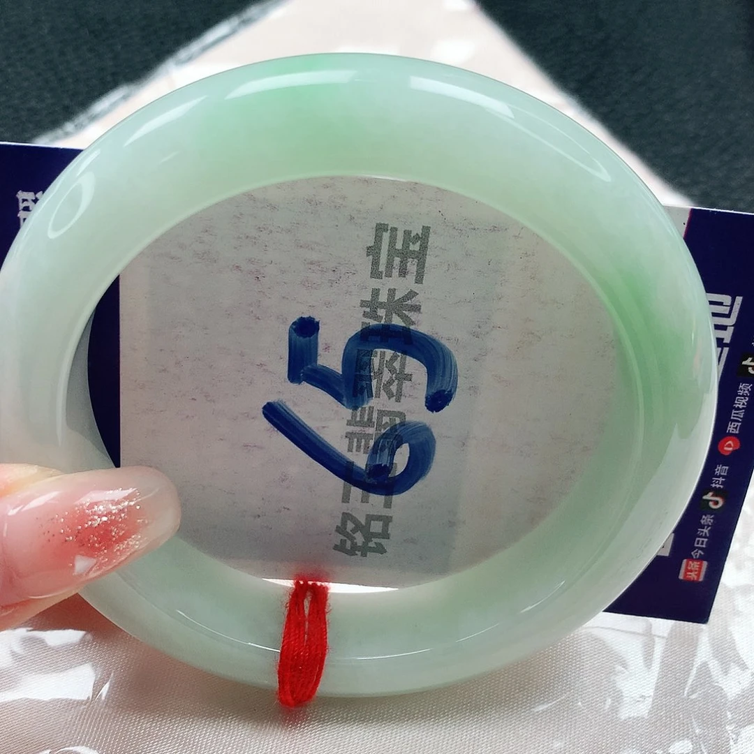 翡翠手镯未镶嵌缅甸天然a货翡翠59