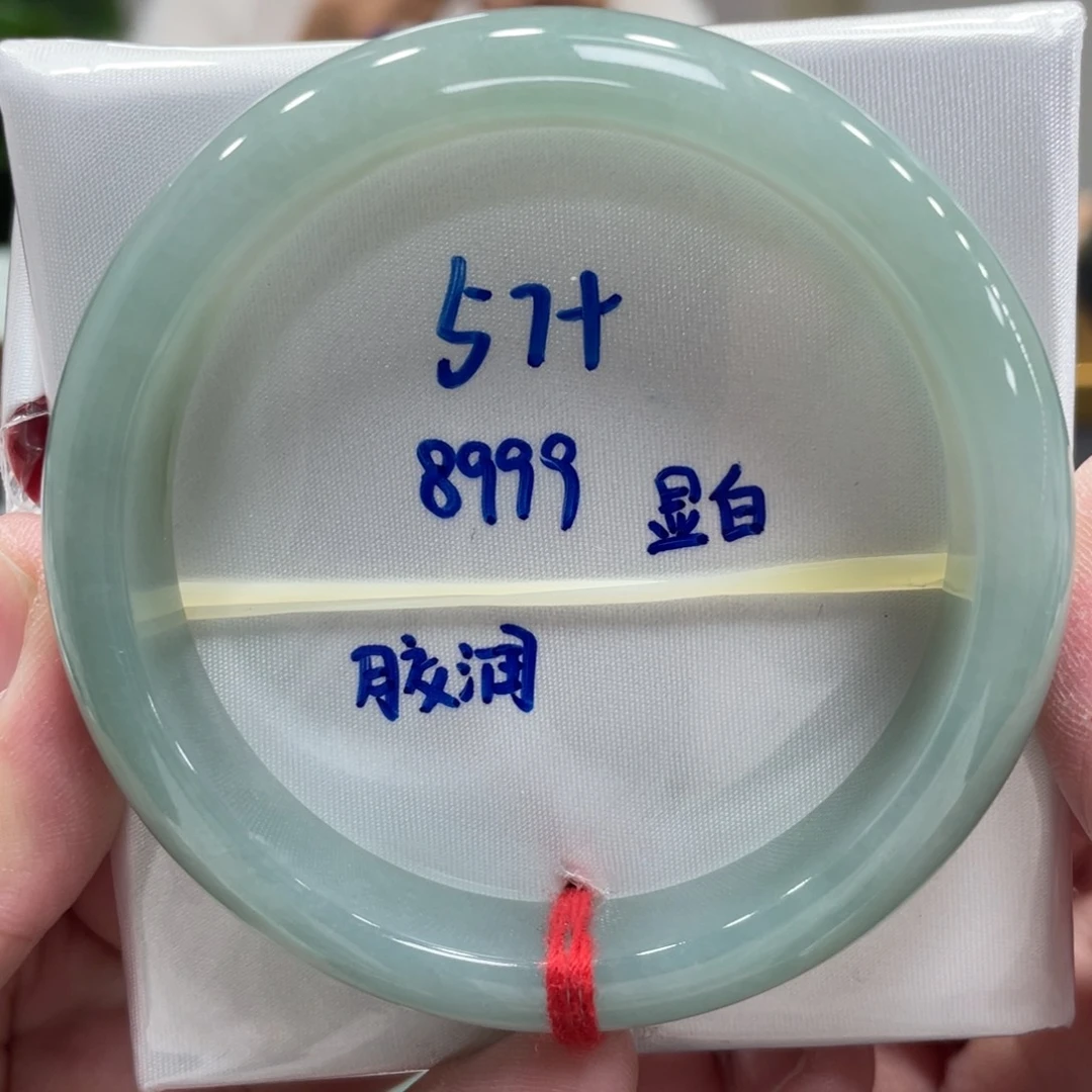 翡翠未镶嵌手镯翡翠