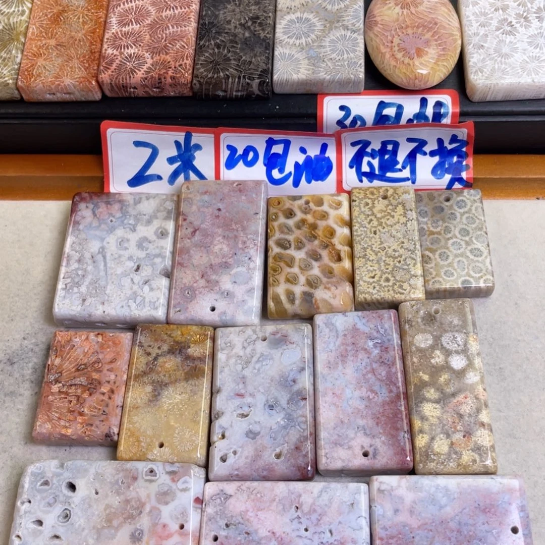 硅化玉吊坠合金橘*海