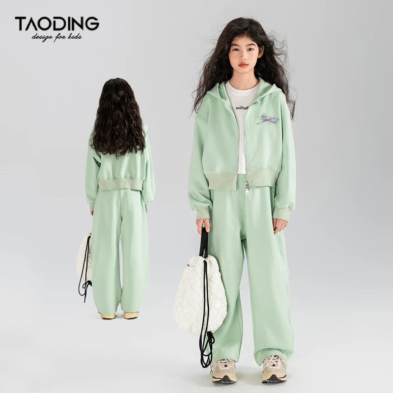 淘町女童套装春秋新款中大童纯色拉链连帽刺绣休闲运动两件套