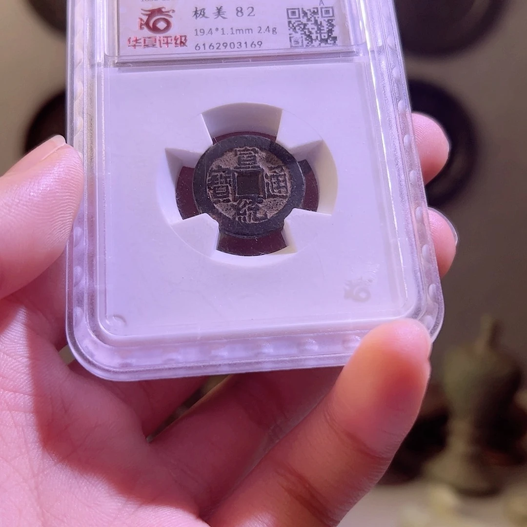 铜0***fY箭簇。。。。。。。