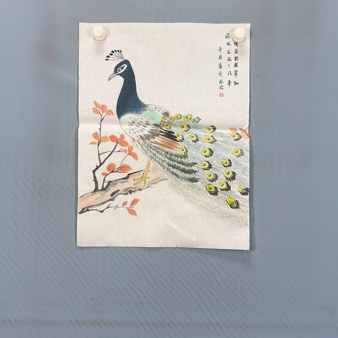 国画381 牡丹一如您的